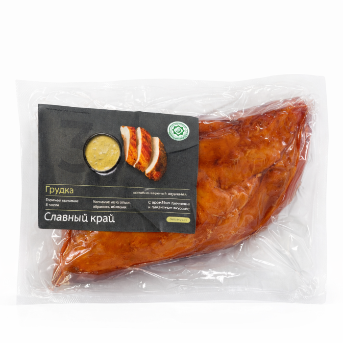 Грудка цыпленка-бройлера в паприке Халяль Славный край