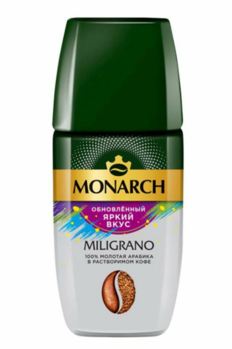 Кофе Monarch Мелиграно 90 г