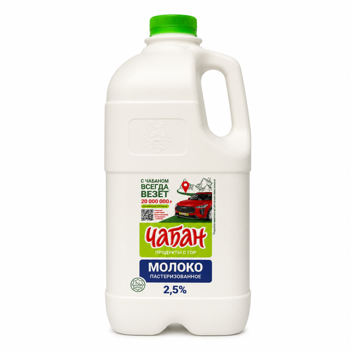 Молоко "Чабан" 2,5% 1,900 г