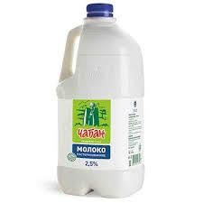 Молоко "Чабан" 2,5% 1,900 г