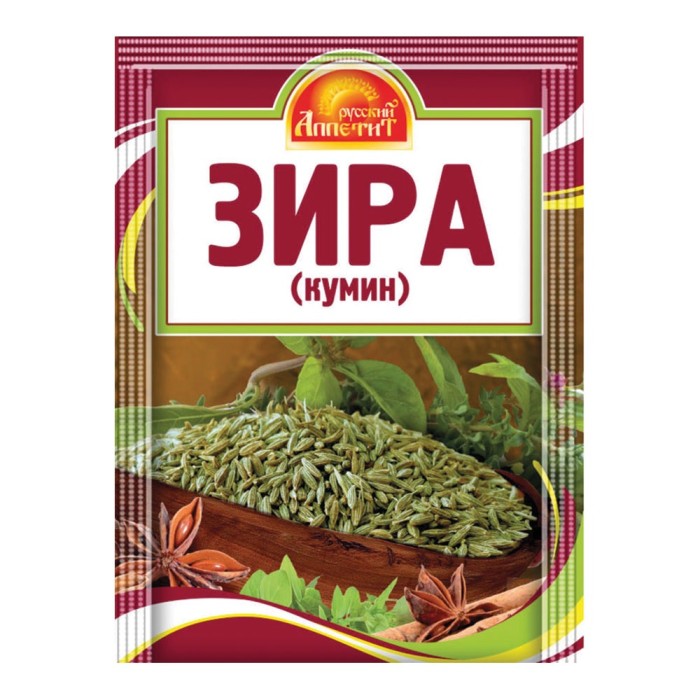 Приправа зира (кумин) Русский аппетит 10 гр