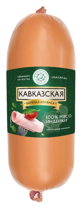 Колбаса вареная из индейки Кавказская 950 г
