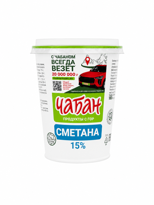 Сметана "Чабан" 15% 400 г