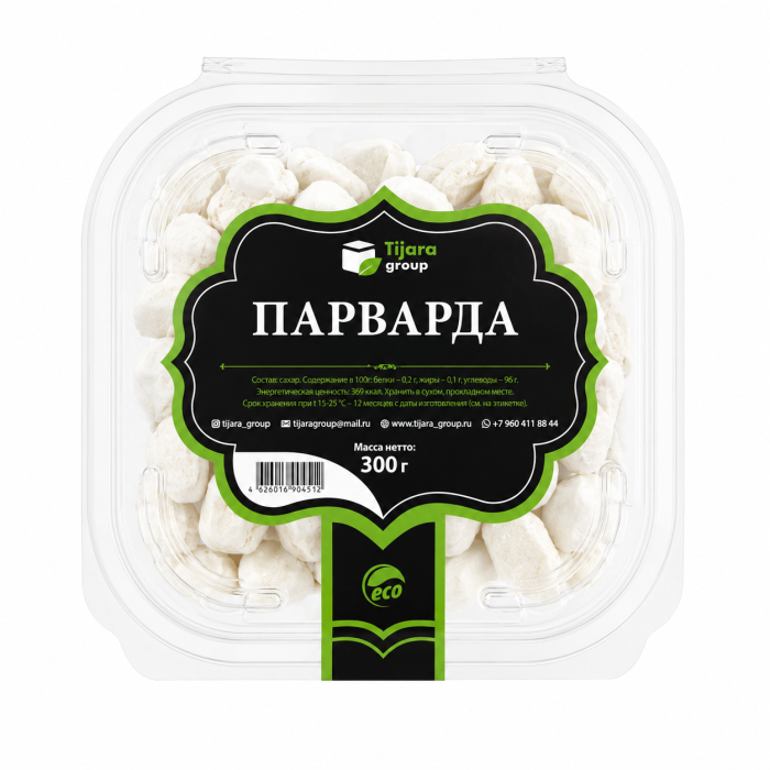 Парварда Tijara group 300 г.