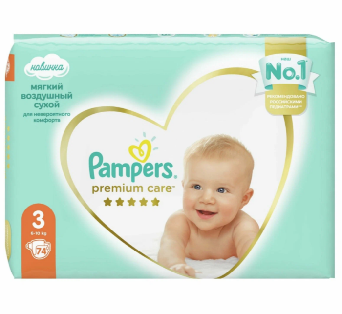 Подгузники Pampers № 3