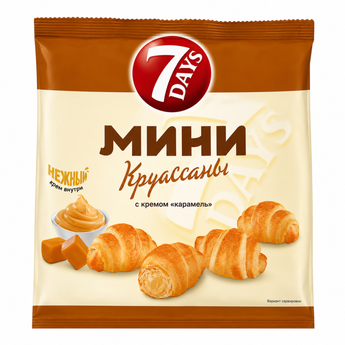 7 Days Круассаны с кремом карамель 265 г