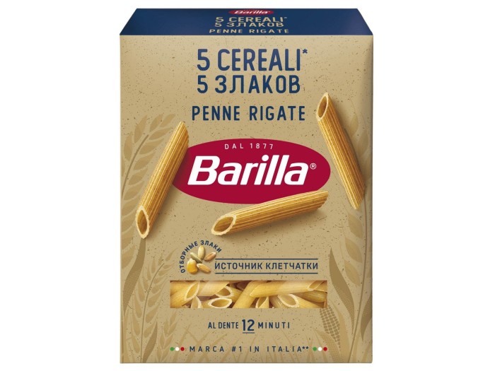 Макароны Barilla 5 злаков перья 450 г