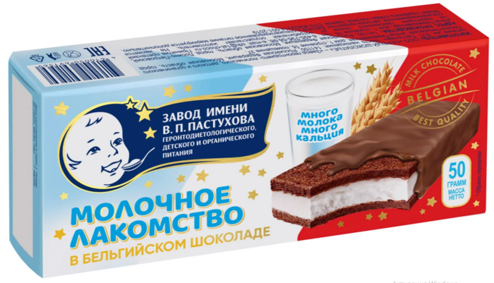 Молочное лакомство в бельгийском шоколаде 50 г