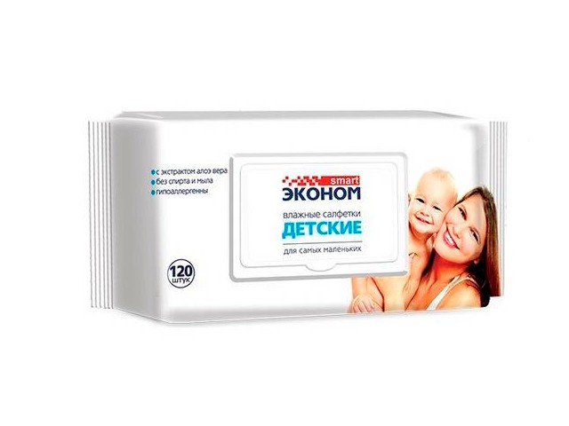 Влажные салфетки Эконом 120 шт