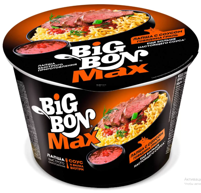 Лапша Big Bon с соусом Говядина-гриль 95 г.