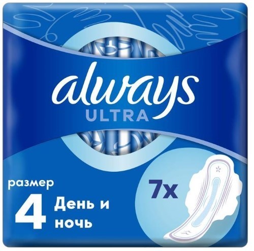 Always жен.гиг.прокл.Night 7 шт.