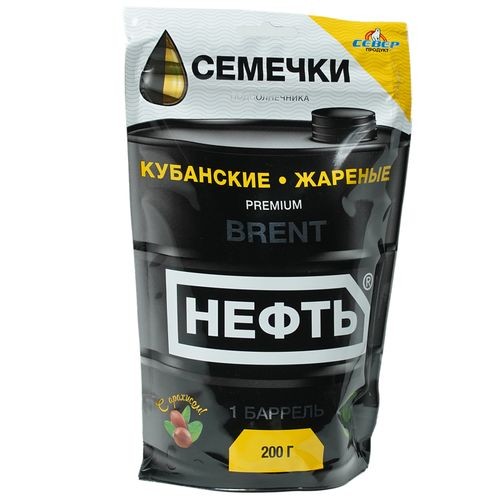 Семечки Нефть соленые полосатые 200 гр