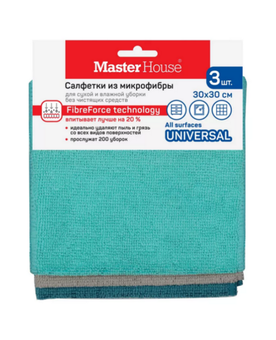 Салфетки набор из микрофибры 3 штук 30*30