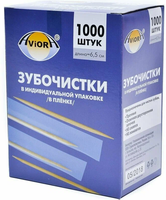 Зубочистки в индив. упак. 1000 шт