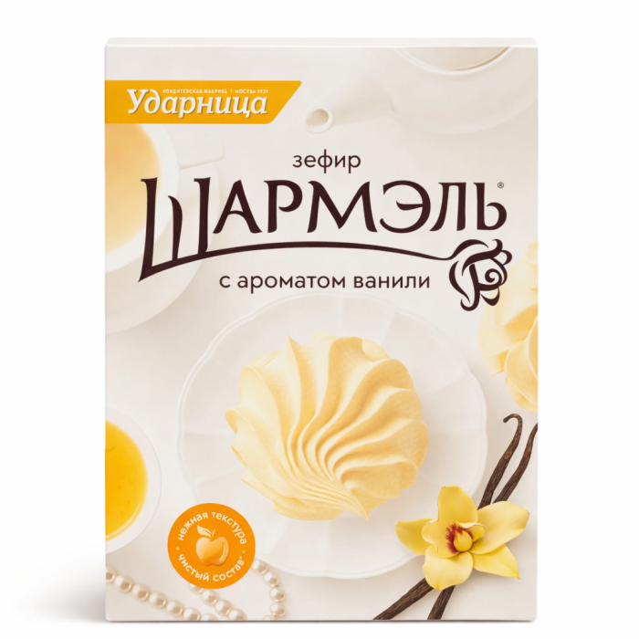 Шармэль Зефир ванильный 255 г