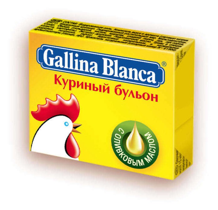 Gallina Blanca бульон куриный 10 г