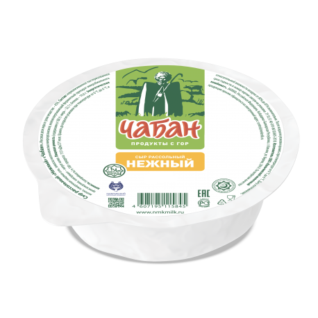 Сыр Чабан 800 г.