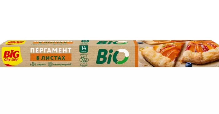 Пергамент широкий в листах 14 шт