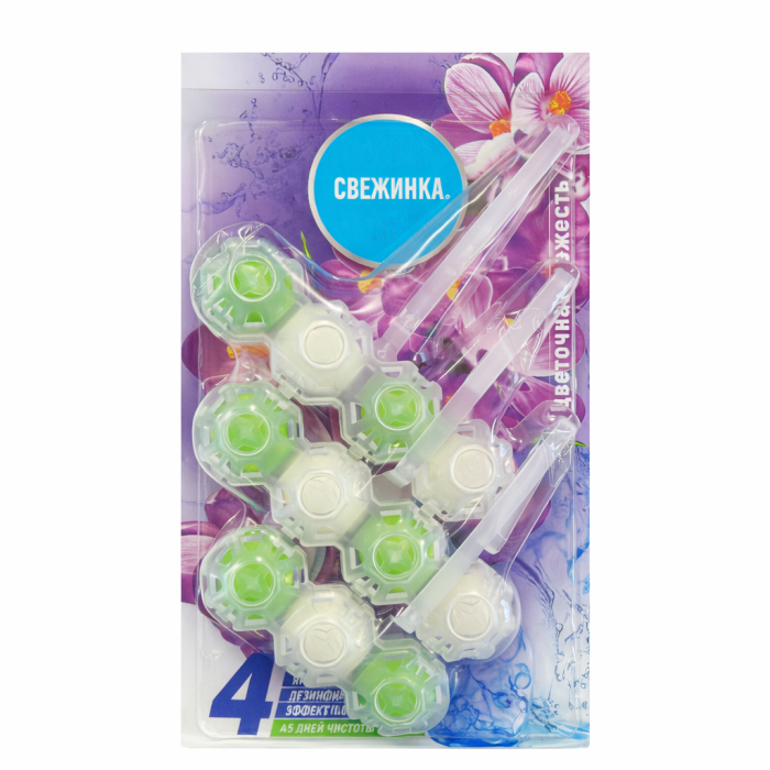 Таблетка для унитаза 3шт Свежинка Цветочная