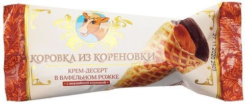 Крем десерт в вафел.рожке Коровка из Кореновки какао 40 гр