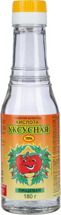 Уксусная кислота  Эсенция 70% 180 г.