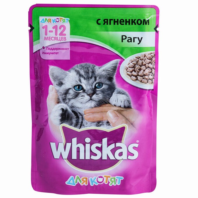 Whiskas для котят ягненок рагу 75 гр