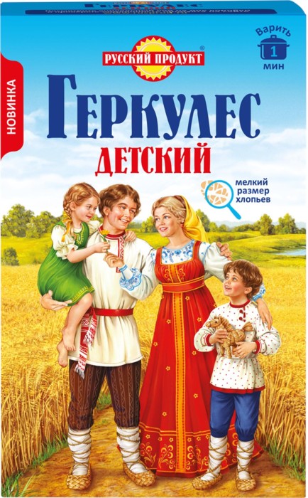 Геркулес Детский 350гр,