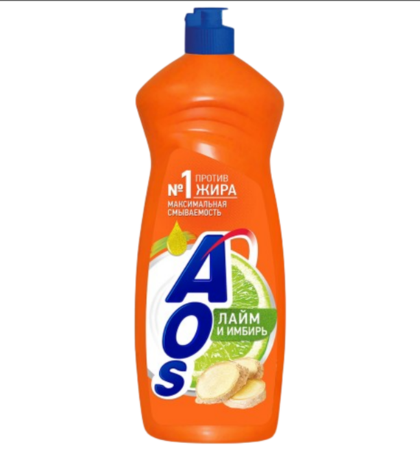 AOS средство для мытья посуды Лайм и Имбирь 900 мл.