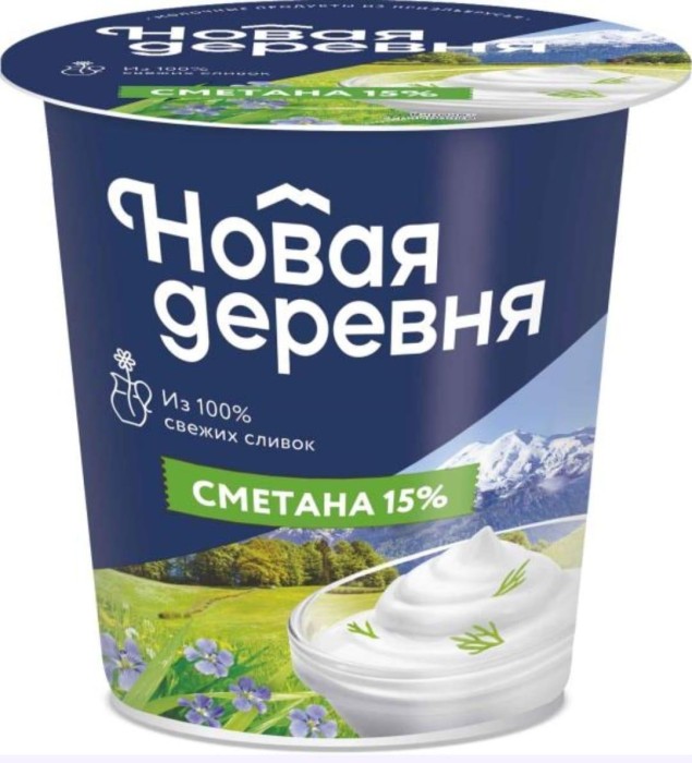 Сметана Новая деревня 15%  300 г