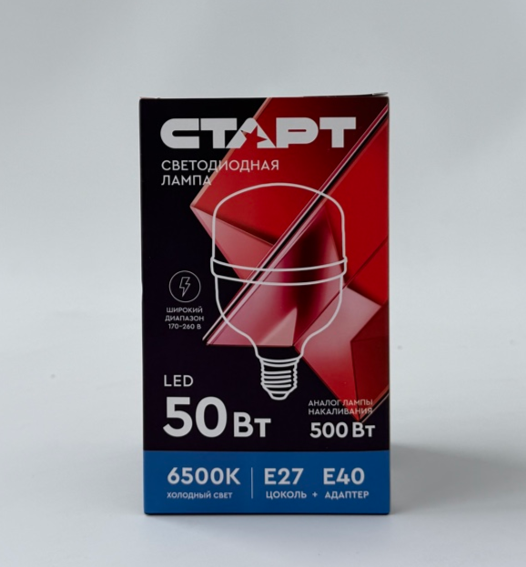 ЛАМПА-СТАРТ IC LED 50W e27+e40 6500k (холодный свет) 1 шт