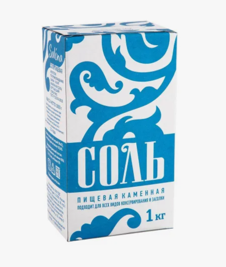 Соль пищевая каменная 1 кг.