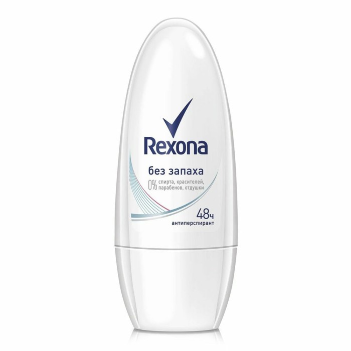 Дезод.Rexona Без запаха шарик. 50 мл.