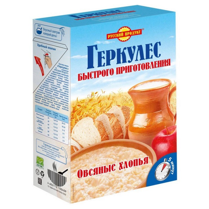 Геркулес овсяные хлопья быстр.приготовления 420 г