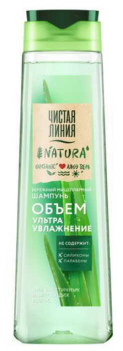 Шампунь Чистая линия ультраувлажнение 400 мл