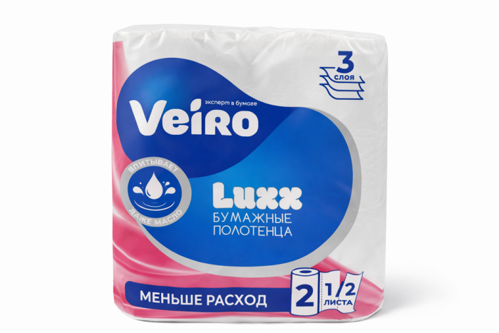 Бумажные полотенца кухонные белые Veiro 2 рулона