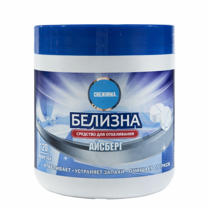 Белизна в таблетках Свежинка 120 шт