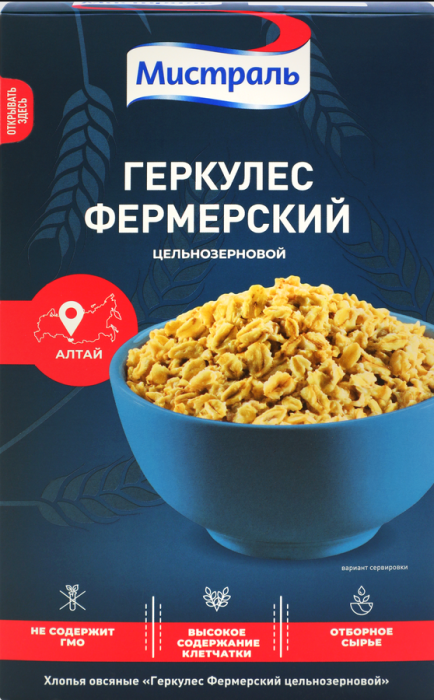 Геркулес Фермерский овсяные хлопья Мистраль 400 г