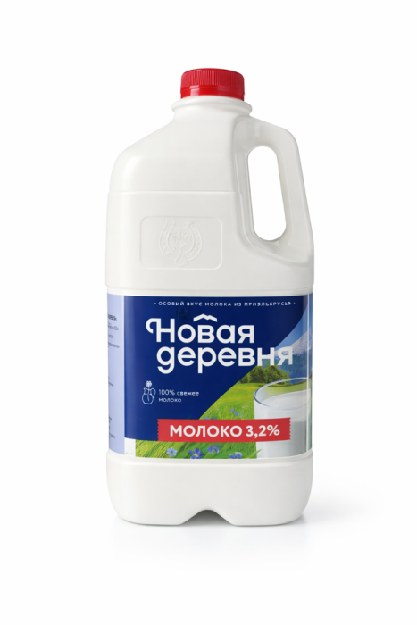 Молоко Новая деревня 3,2% 1,9 л.