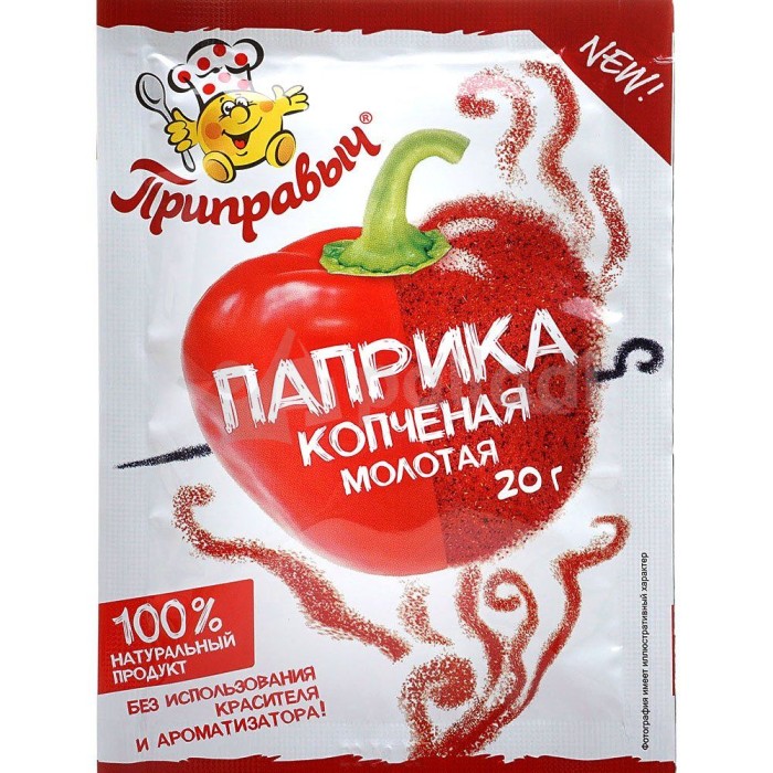 Паприка копченая Приправыч 20 г
