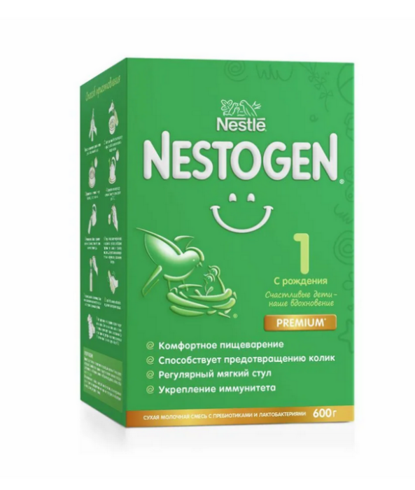 Смесь молочная Nestogen 1 с рождения 600 г