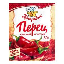 Перец красный молотый Приправыч 50 г.