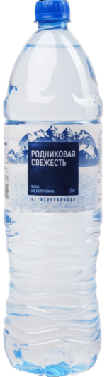 Родниковая свежесть 1,5 л.