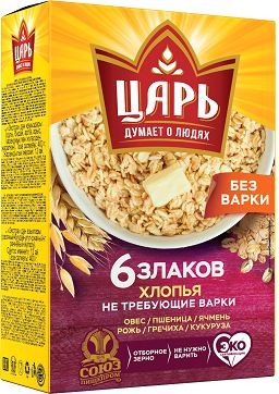 Царь хлопья 6 злаков 400 г.