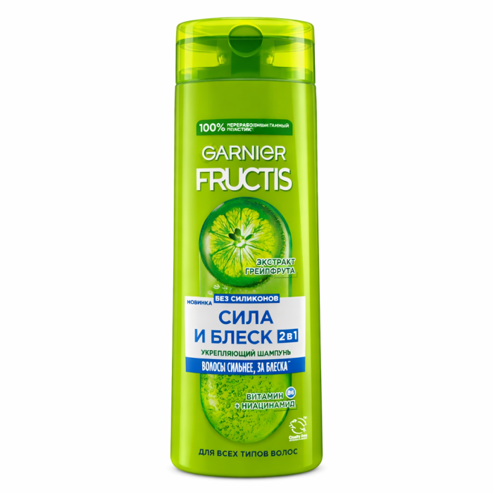 Fructis шампунь Сила и блеск 400 мл