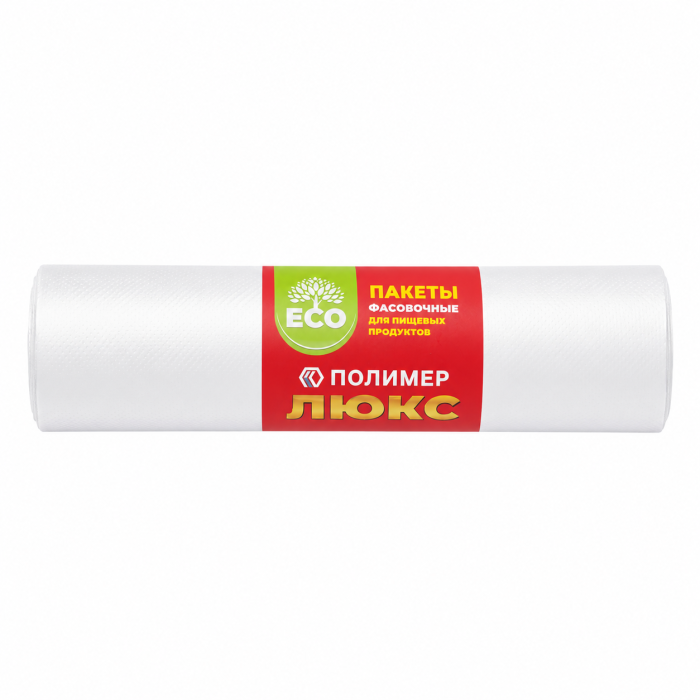 Пакеты фасовочные Полимер люкс  30*38