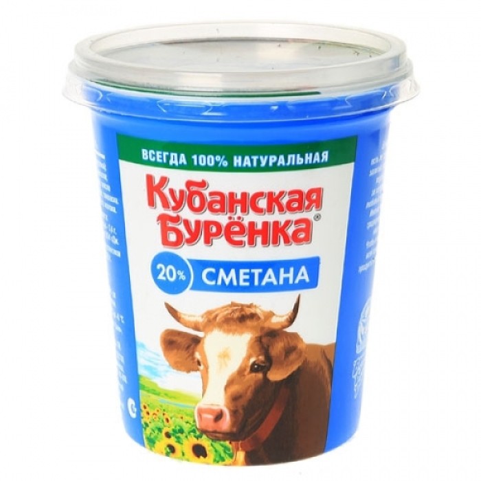 Сметана кубанская Буренка 20% 300 г