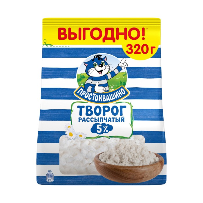 Творог Простоквашино 5% 320 г