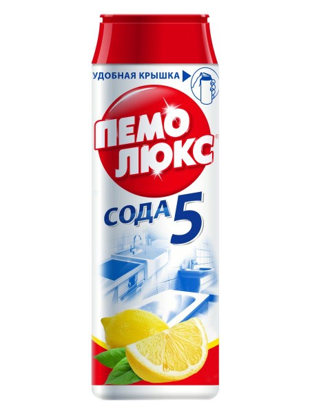 Пемолюкс сода Лимон 480 г.