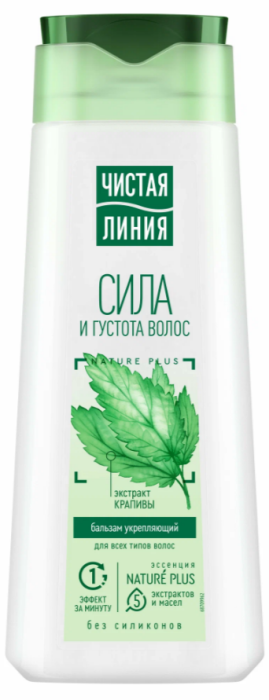 Бальзам-ополаскиватель укрепляющий Крапива Чистая линия 230 мл