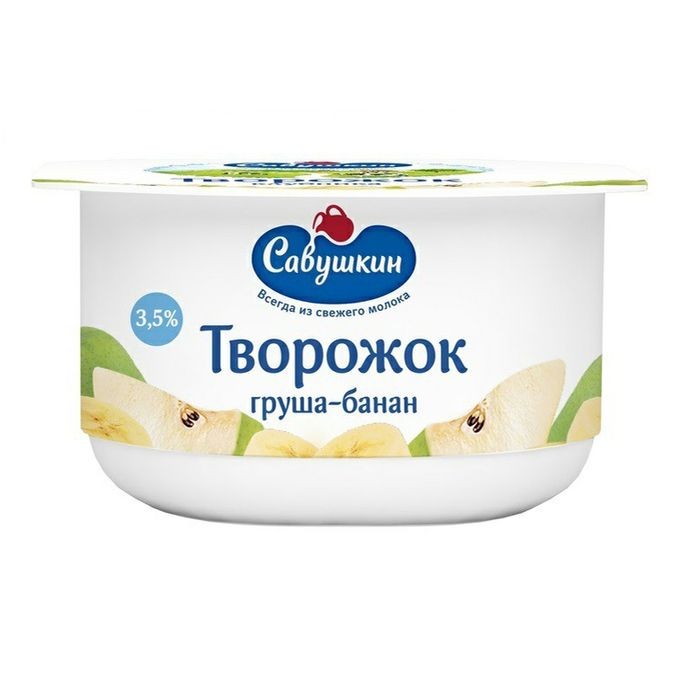 Паста творожная Савушкин продукт груша-банан 3,5% 120 г